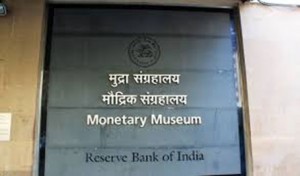 Visit-To-RBI-Monetary-Museum-03